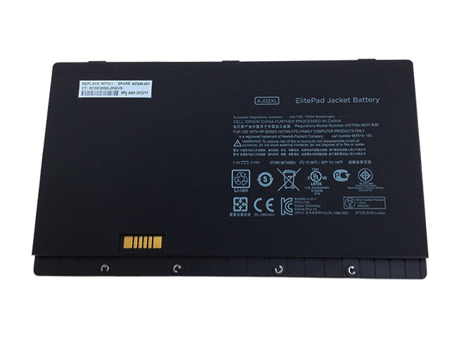 Batería para HP 687518-1C1